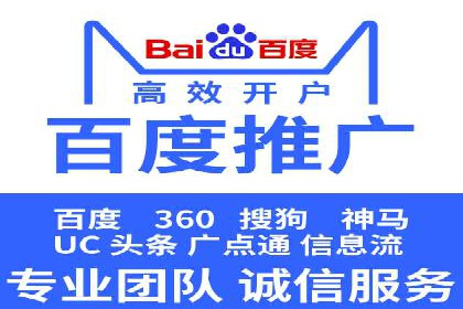 视频信息流营销：从案例看效果提升的秘诀
